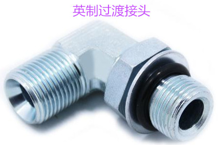 如何防止英制過渡接頭泄露？